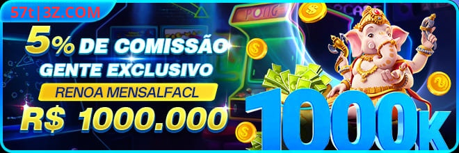 57t Rebate